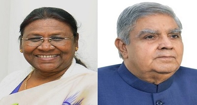 राष्‍ट्रपति और उप-राष्‍ट्रपति ने देशवासियों को दीपावली की शुभकामनाएं दीं