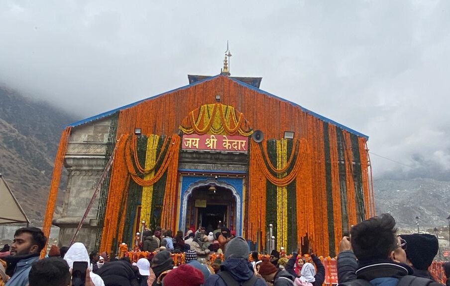 केदारनाथ धाम के कपाट बंद करने की प्रक्रिया शुरू