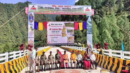 उत्तराखंड को उपहार, रक्षा मंत्री ने 9 परियोजनाओं का किया उद्घाटन