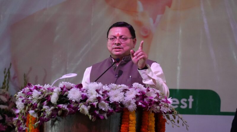 “सीएम पुष्कर सिंह धामी ने 17वें कृषि विज्ञान सम्मेलन में दर्ज कराई भागीदारी”