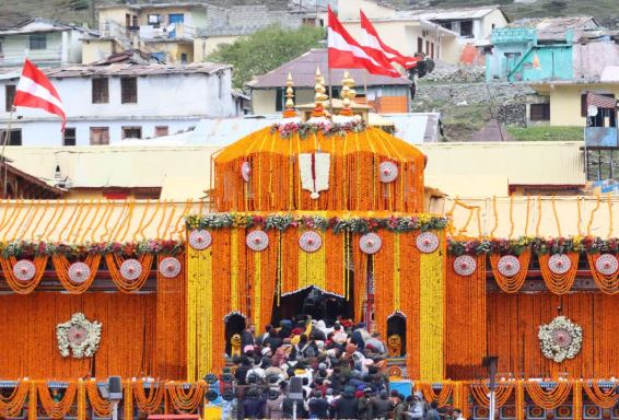 बद्रीनाथ मंदिर के कपाट 25 नवंबर को शीतकालीन अवकाश हेतु बंद किए जाएंगे
