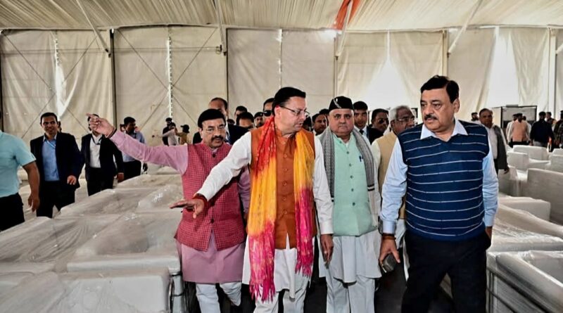 अमित शाह के हरिद्वार आगमन को लेकर प्रशासन सक्रिय, सीएम ने दिए आवश्यक निर्देश