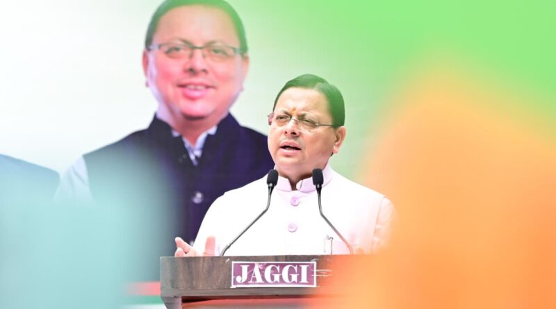 तिरंगा यात्रा में मुख्यमंत्री ने किया प्रतिभाग, राष्ट्रभक्ति की भावना को किया प्रबल