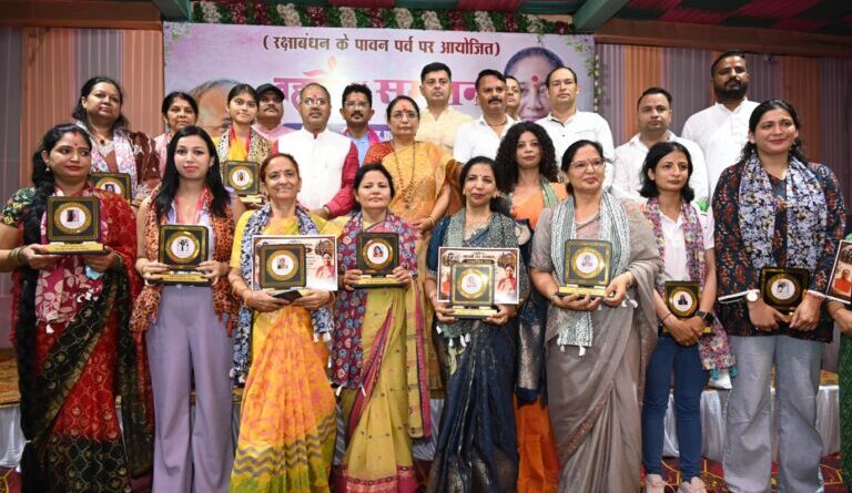 रक्षाबंधन पूर्व कार्यक्रम में विधानसभा अध्यक्ष ऋतु खण्डूडी भूषण ने किया प्रतिभाग