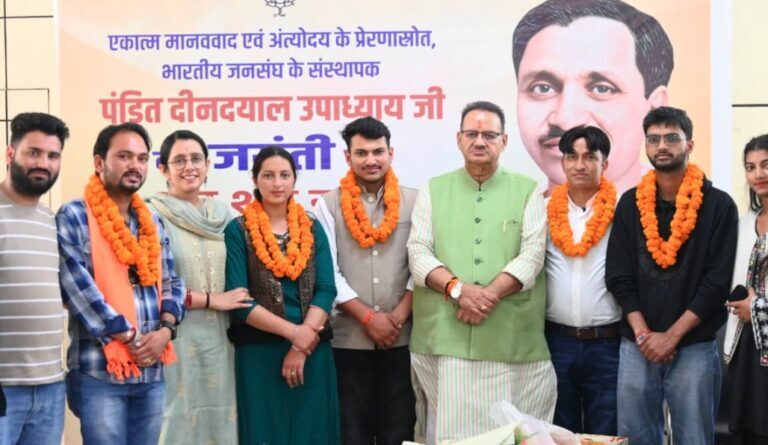मंत्री गणेश जोशी ने एमपीजी कॉलेज मसूरी के छात्रसंघ चुनाव में एबीवीपी के विजयी प्रत्याशियों को दी जीत की बधाई