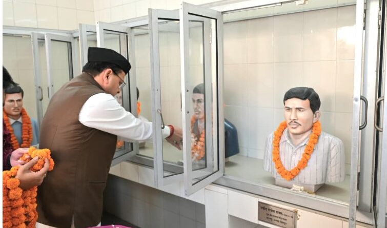 मुख्यमंत्री ने उत्तराखण्ड राज्य आंदोलनकारी शहीदों को अर्पित की श्रद्धांजलि
