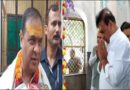 हिमंत बिस्वा सरमा ने राहुल गांधी पर कसा तंज, दिल्ली आंदोलन को बताया तमाशा