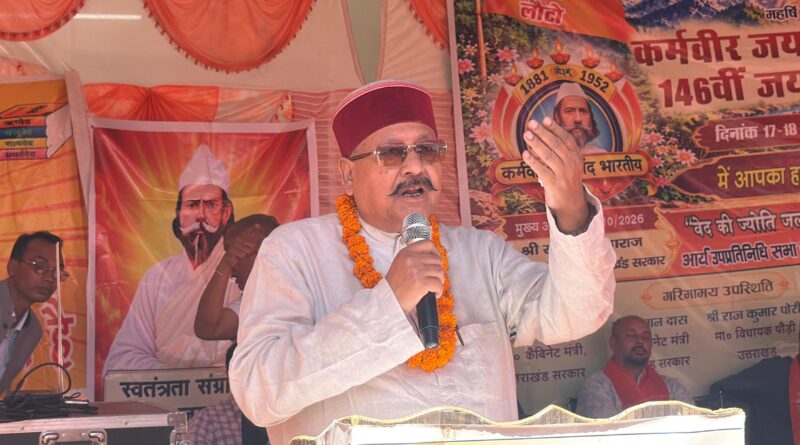 ऐतिहासिक डोला-पालकी आंदोलन के द्वारा समाज में अलख जगाने का काम किया कर्मवीर जयानंद भारती ने: महाराज