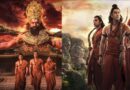 ‘रामायण पार्ट 1’ की रिलीज डेट का हुआ ऐलान, दशहरे से शुरू होगी एडवांस बुकिंग