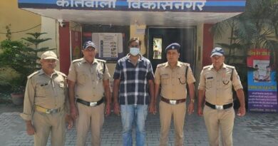 देहरादून में जमीन की धोखाधड़ी के मामले में दो साल से फरार आरोपी गिरफ्तार, फर्जी आधार कार्ड से तैयार किया था मुख्तारनामा