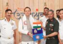 माउंट मुकुट ईस्ट फतह कर लौटा भारतीय तटरक्षक बल का दल, मुख्यमंत्री ने दी बधाई
