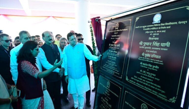 मुख्यमंत्री ने 20.55 करोड़ रुपये की पांच योजनाओं का किया शिलान्यास एवं लोकार्पण
