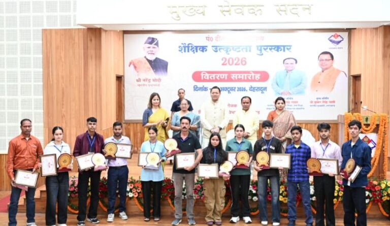 मेधावी विद्यार्थी उत्तराखंड के उज्ज्वल भविष्य के आधार स्तंभ- मुख्यमंत्री धामी